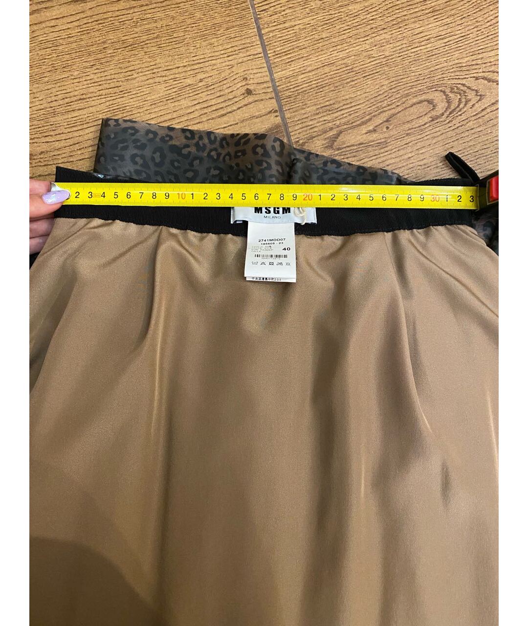 MSGM Мульти полиуретановая юбка миди, фото 4