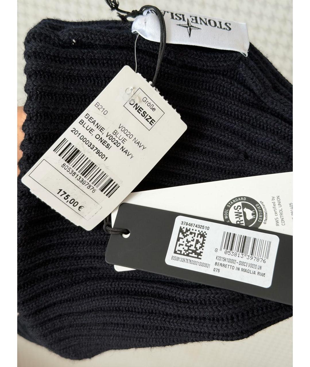 STONE ISLAND Темно-синяя шерстяная шапка, фото 4