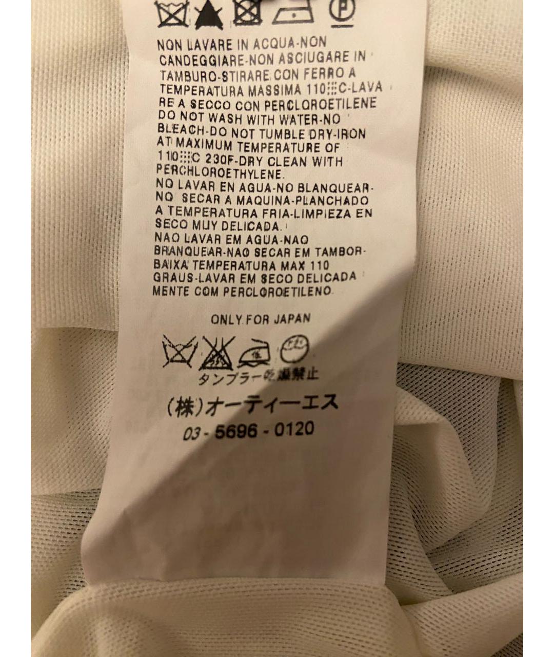 MAX MARA Мульти вискозное коктейльное платье, фото 8