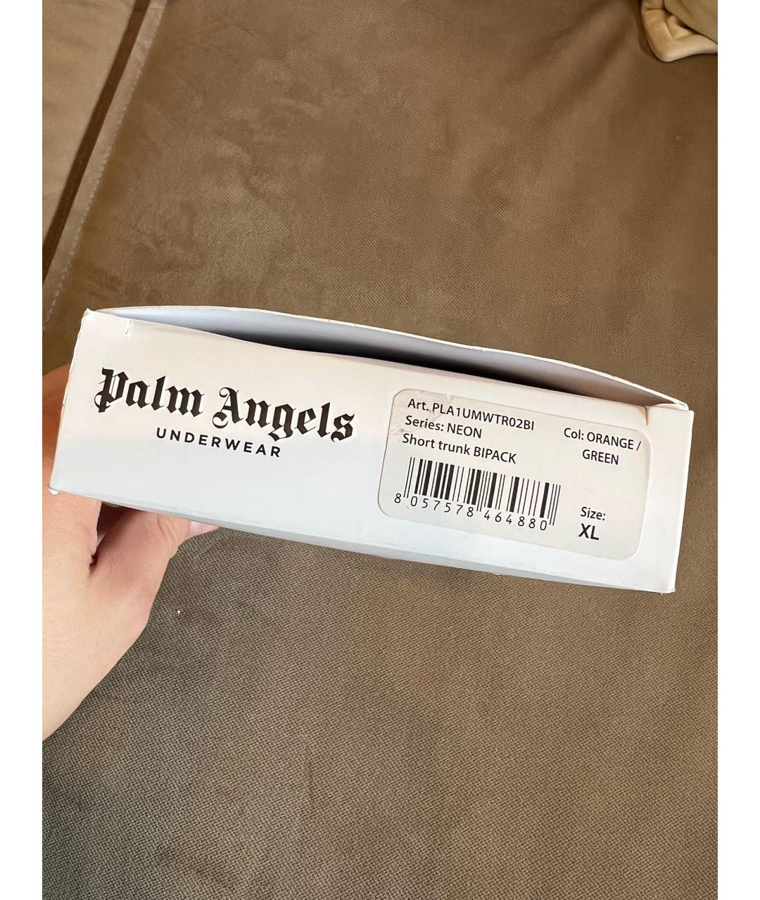 Изображение продукта