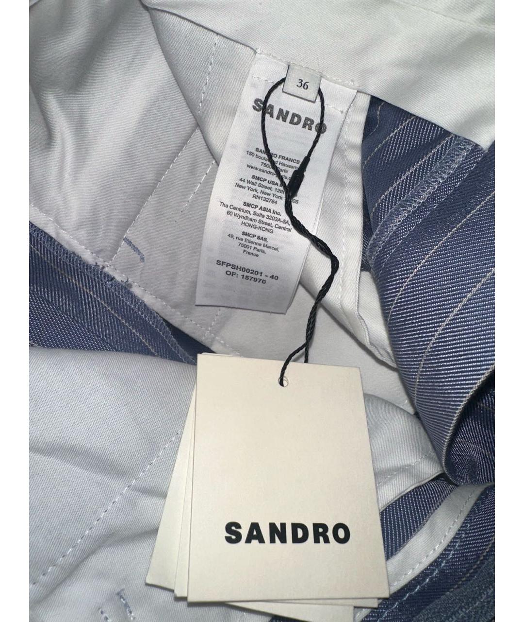 SANDRO Голубые вискозные шорты, фото 5