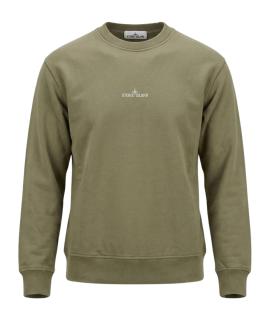 STONE ISLAND Худи/толстовка