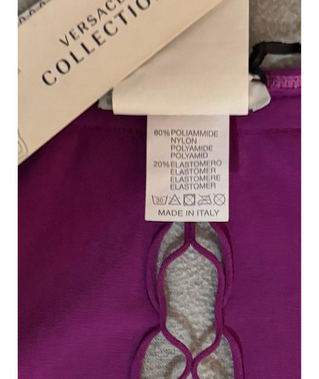 VERSACE COLLECTION Розовое полиамидовое платье, фото 5