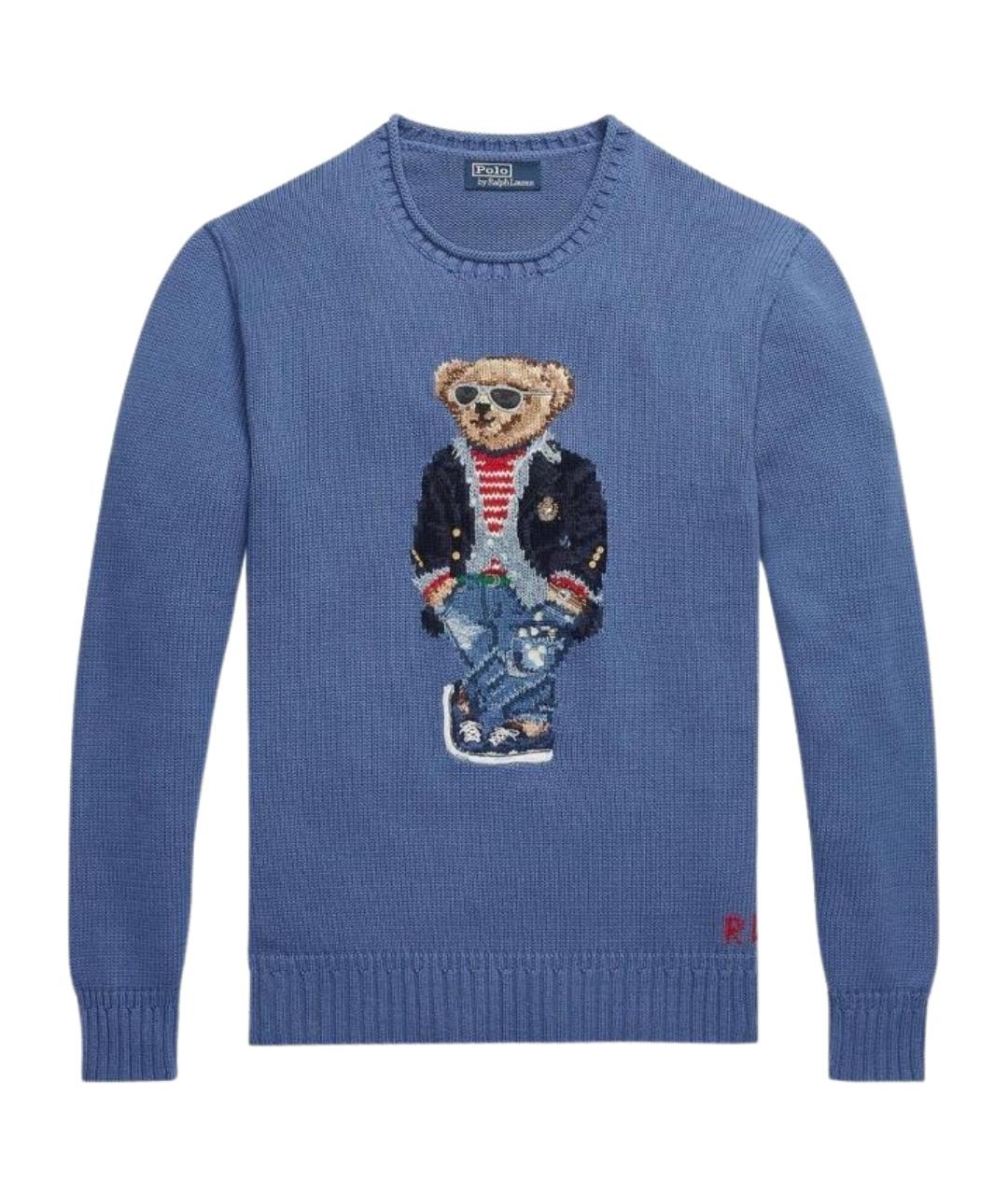 POLO RALPH LAUREN Синий хлопковый джемпер / свитер, фото 1