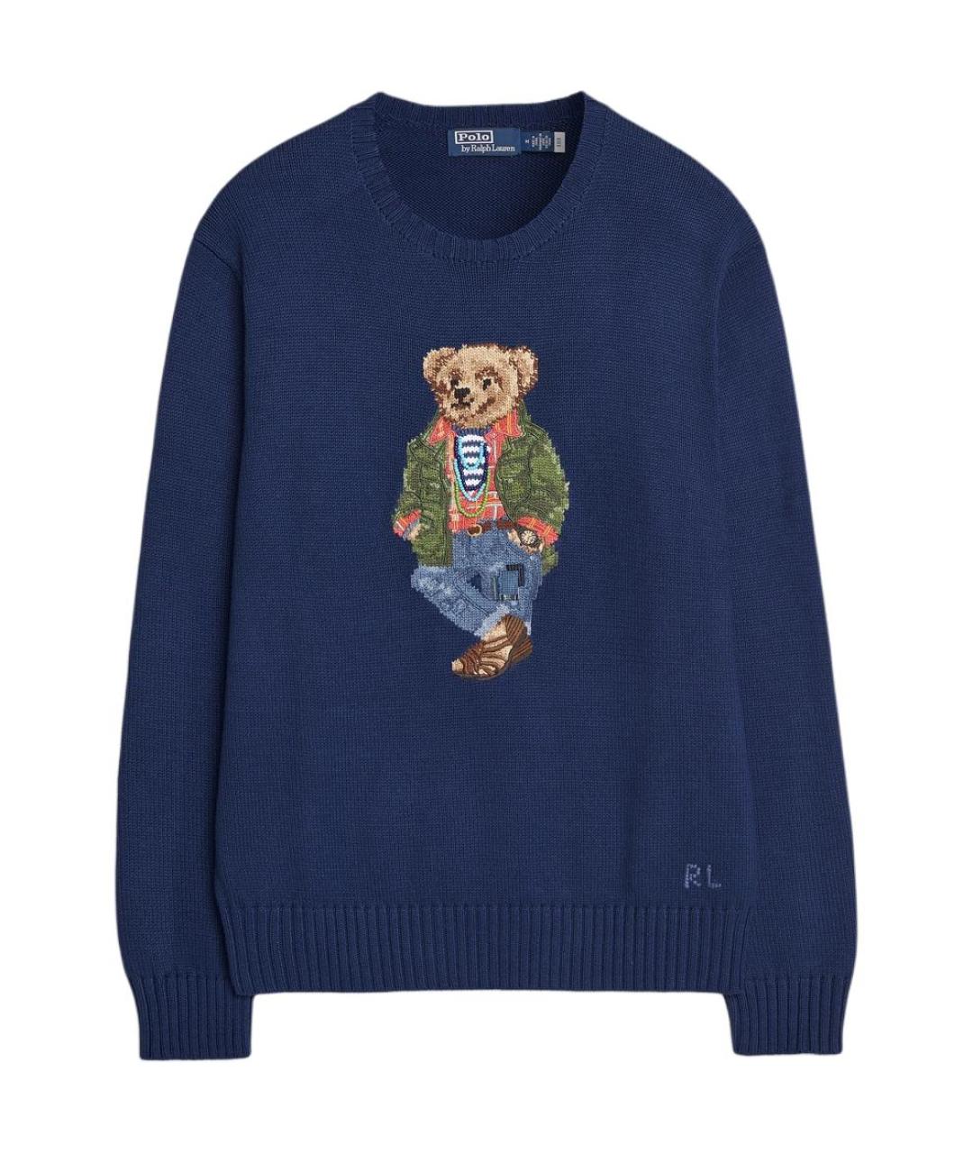 POLO RALPH LAUREN Синий хлопковый джемпер / свитер, фото 1