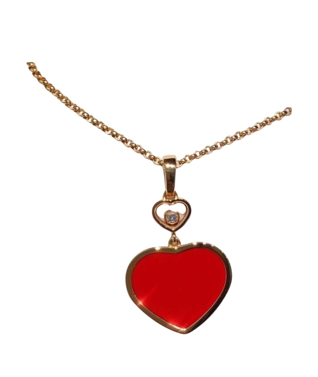 CHOPARD Красное колье из розового золота, фото 1