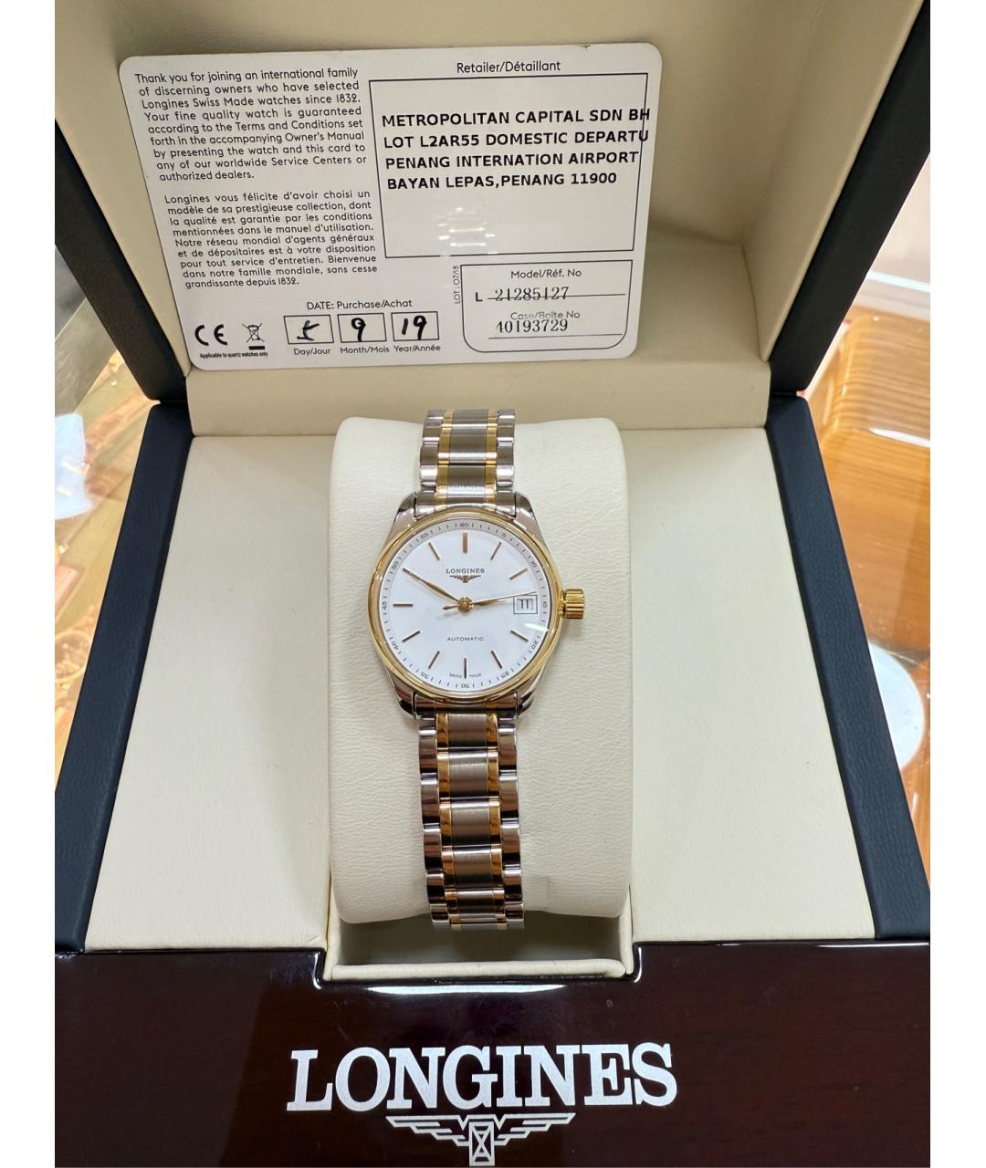 LONGINES Золотые часы из желтого золота, фото 6