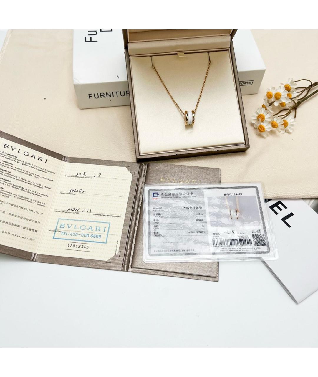 BVLGARI Золотое колье из розового золота, фото 2