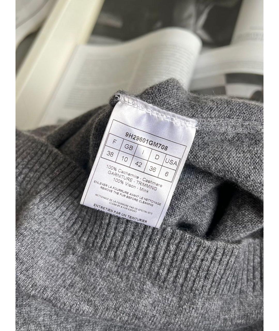 CHRISTIAN DIOR Серое платье, фото 3