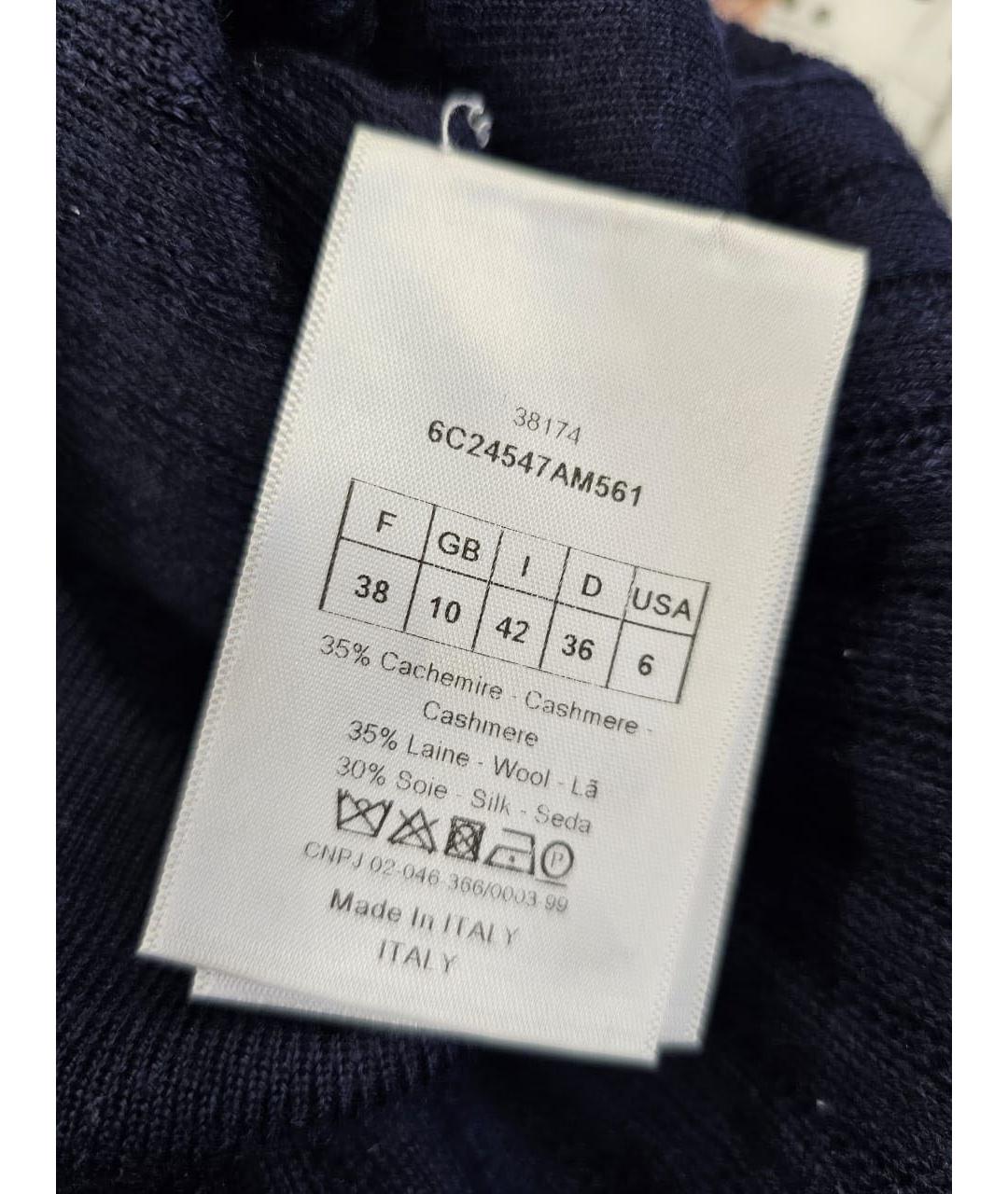 CHRISTIAN DIOR Темно-синяя майка, фото 5