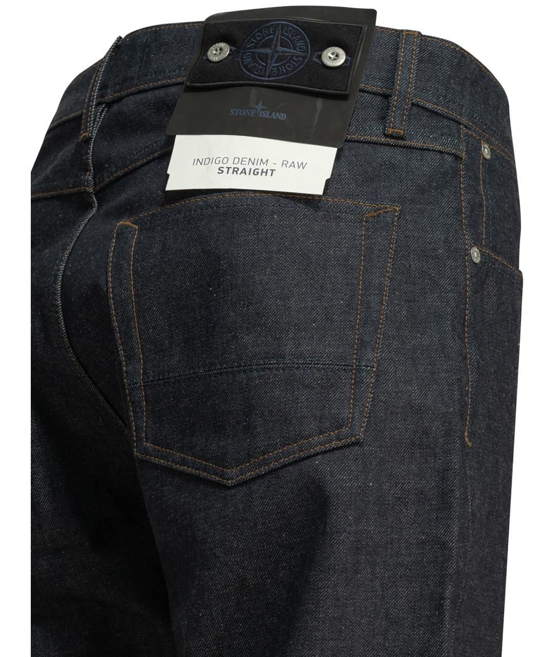 STONE ISLAND Синие хлопковые прямые джинсы, фото 4