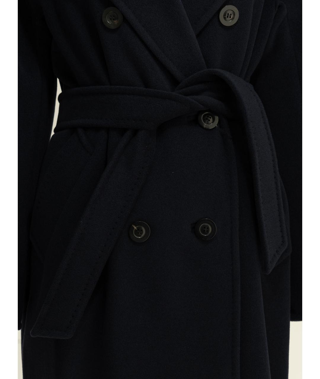 MAX MARA Синее шерстяное пальто, фото 3