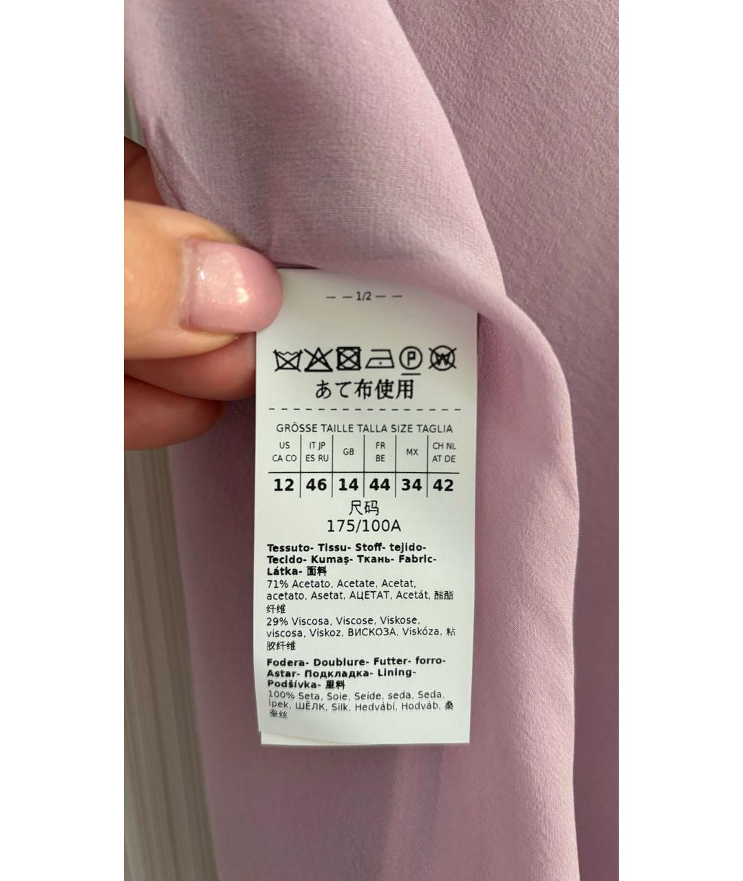 MAX MARA Розовая ацетатная майка, фото 5