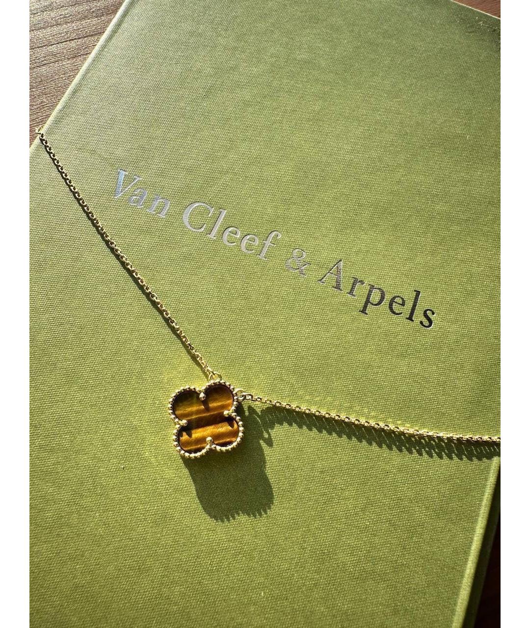 VAN CLEEF & ARPELS Коричневая подвеска из желтого золота, фото 2