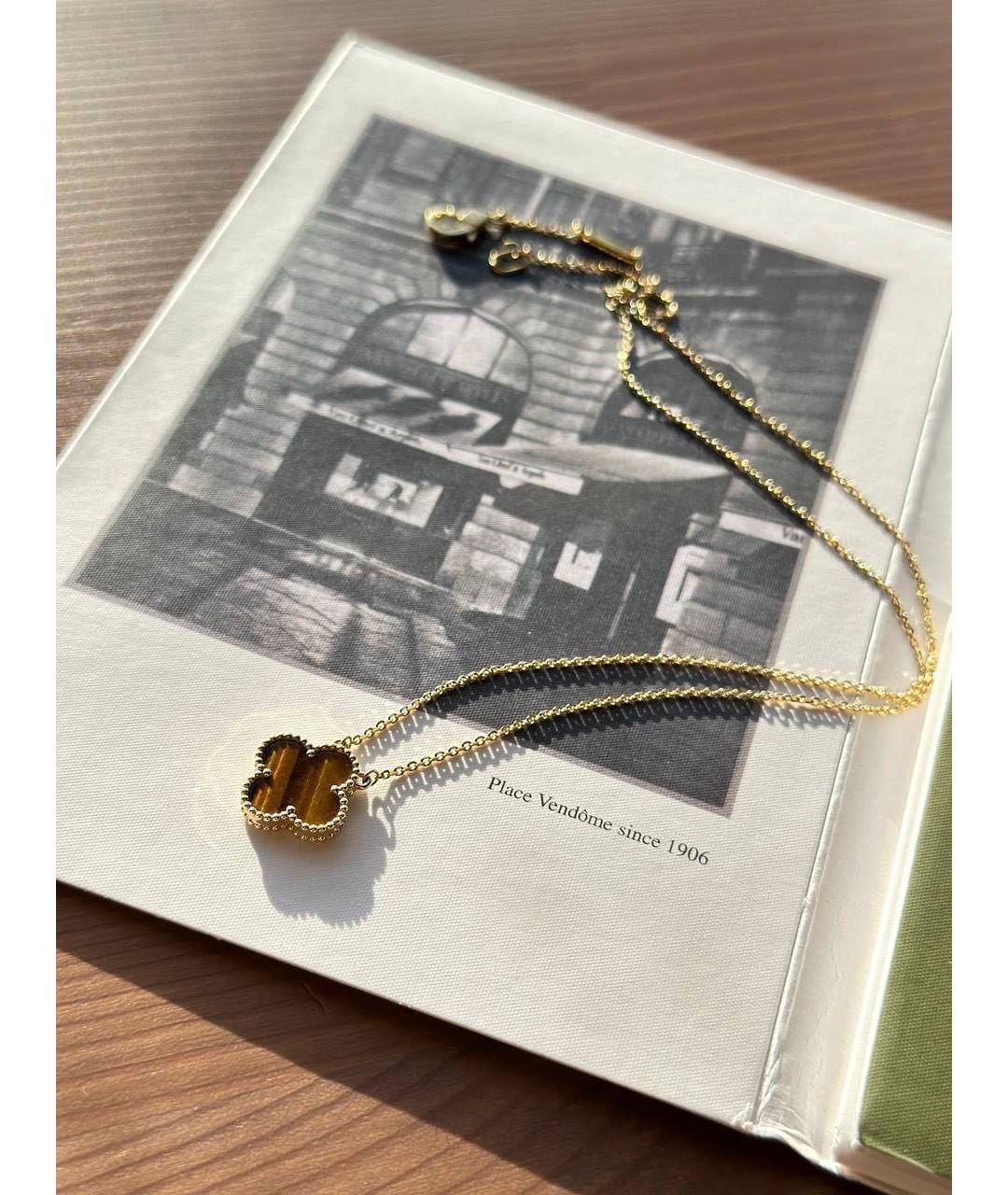 VAN CLEEF & ARPELS Коричневая подвеска из желтого золота, фото 4