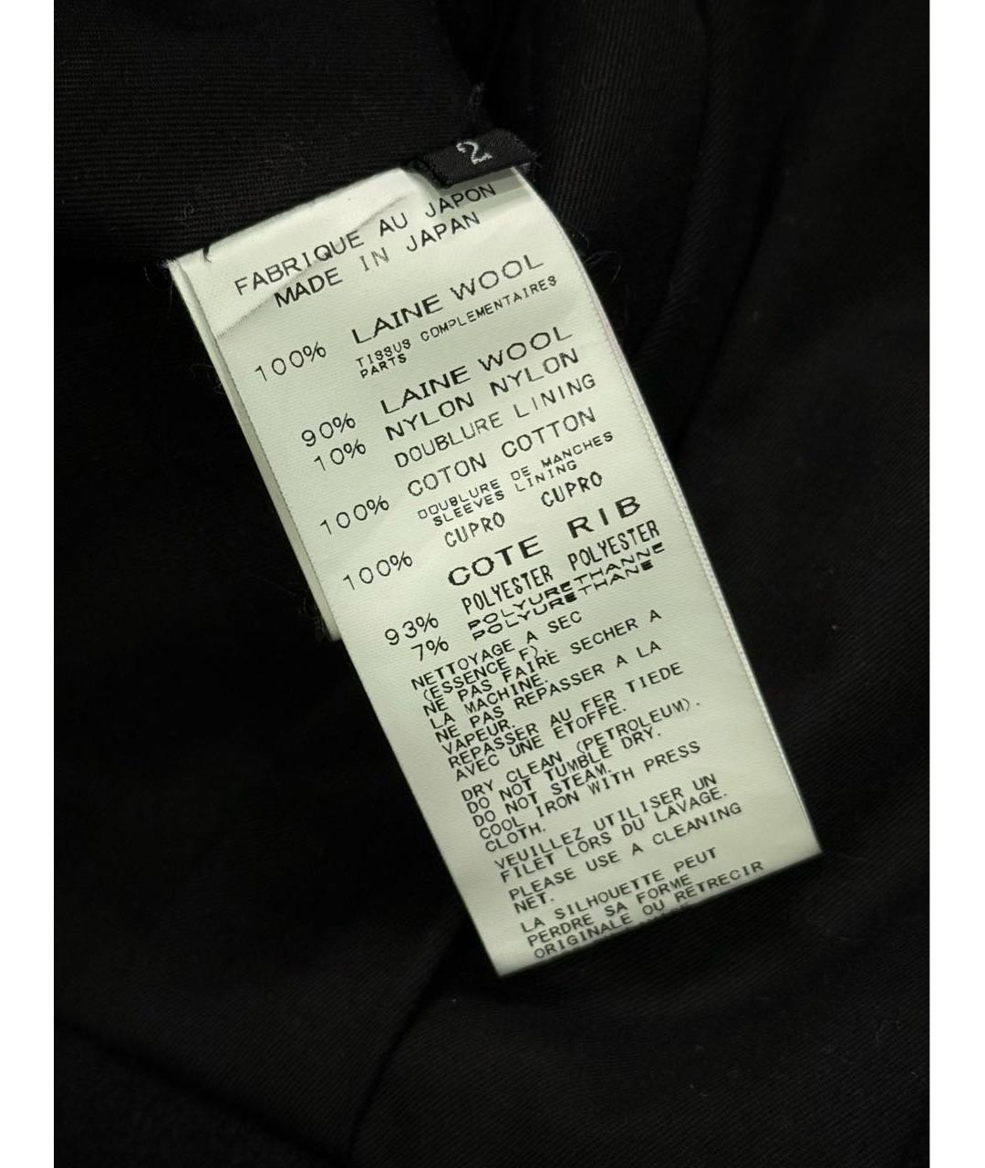 YOHJI YAMAMOTO Черная шерстяная куртка, фото 8