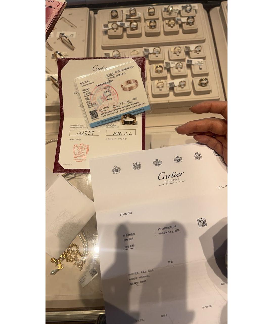 CARTIER Серебряное кольцо из белого золота, фото 6