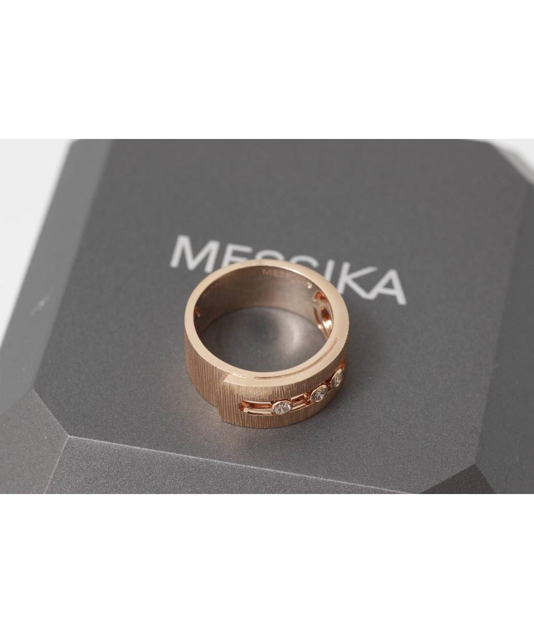 MESSIKA Золотое кольцо из розового золота, фото 4