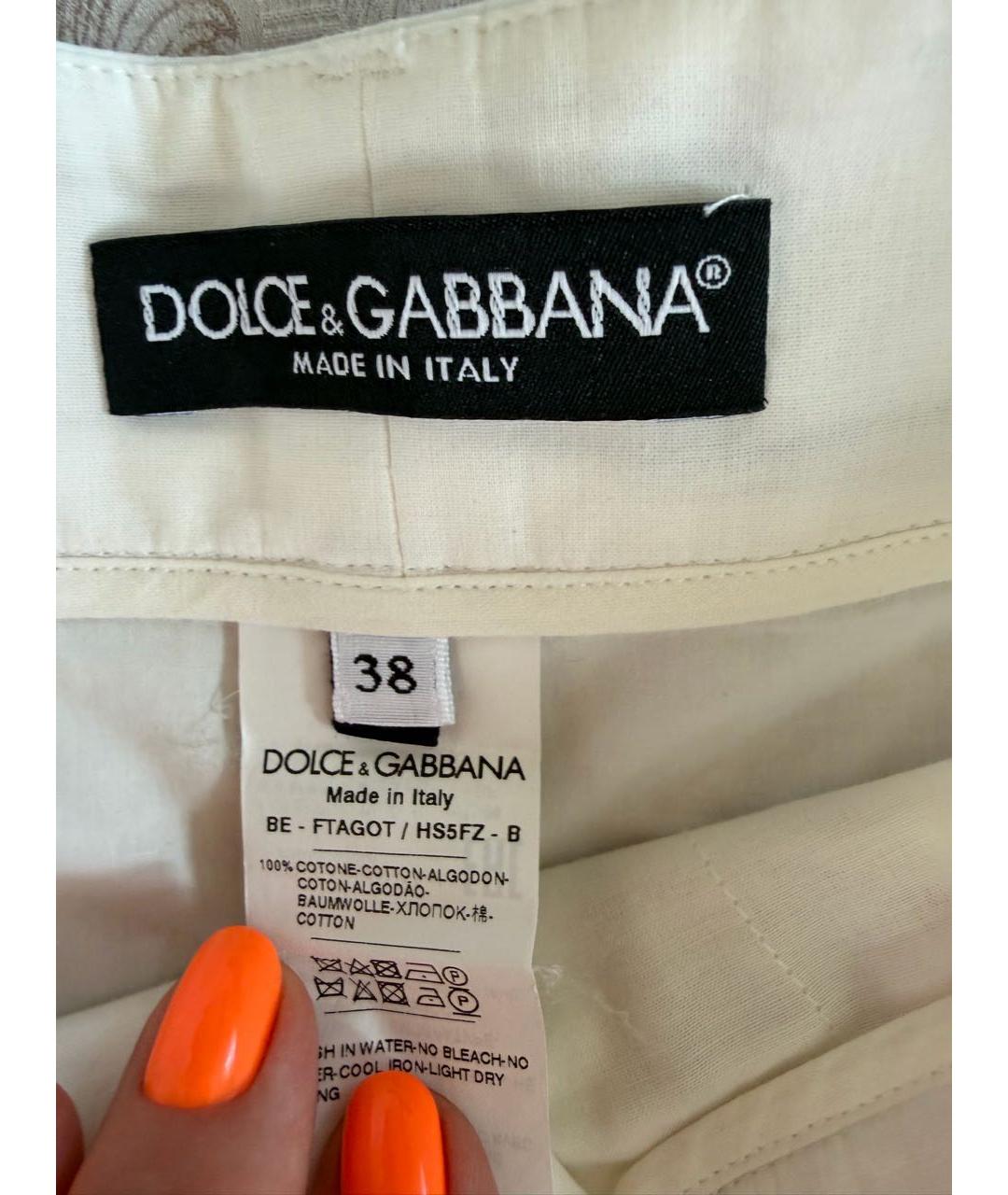 DOLCE&GABBANA Белые шорты, фото 3