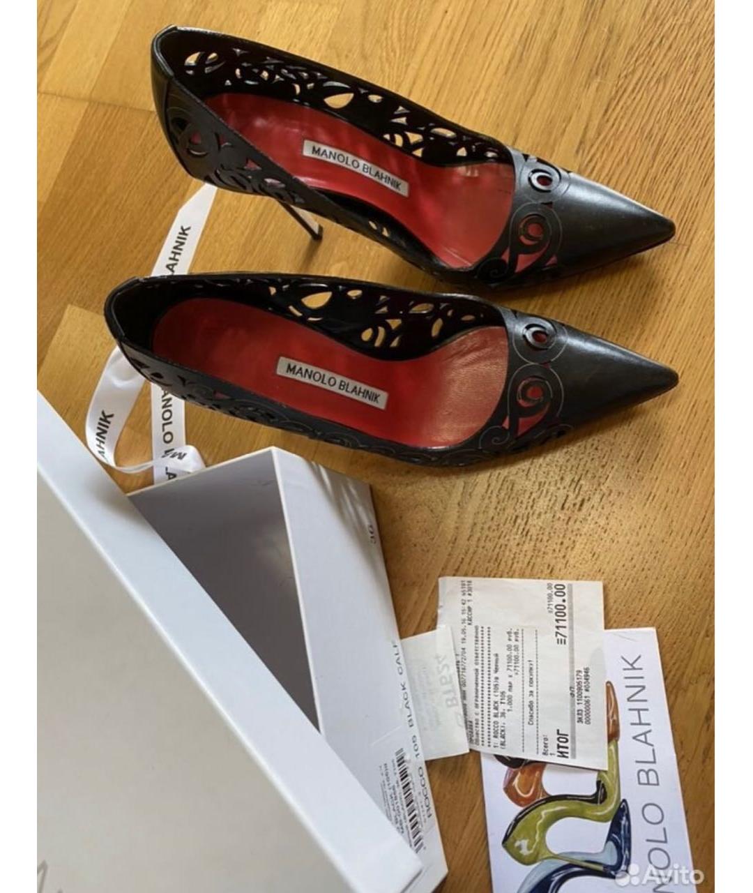 MANOLO BLAHNIK Черные кожаные туфли, фото 2