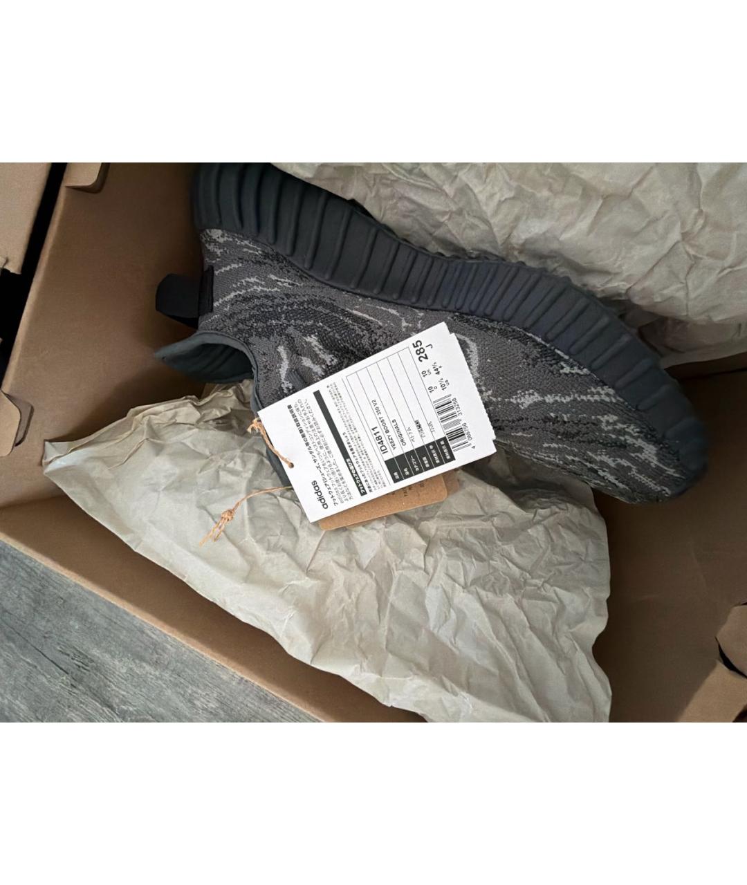 ADIDAS YEEZY Серые текстильные низкие кроссовки / кеды, фото 8