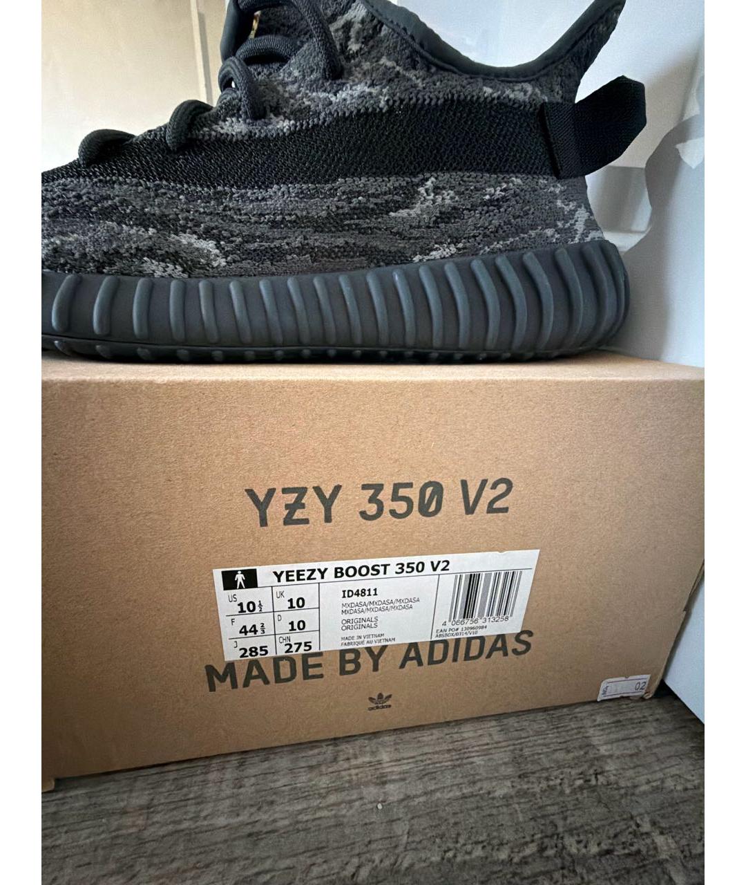 ADIDAS YEEZY Серые текстильные низкие кроссовки / кеды, фото 7
