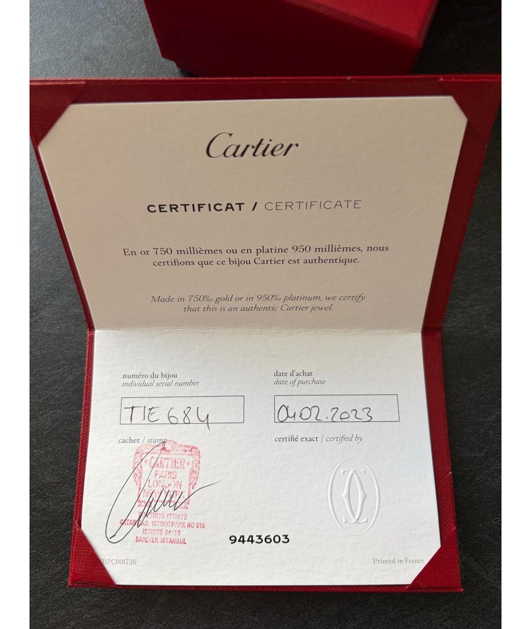 CARTIER Золотое кольцо из желтого золота, фото 4