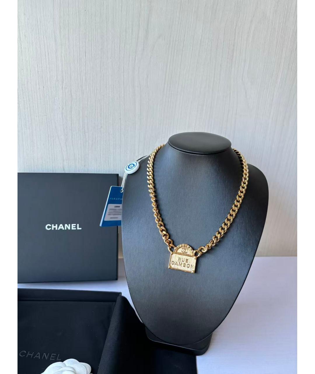 CHANEL Золотое колье, фото 2