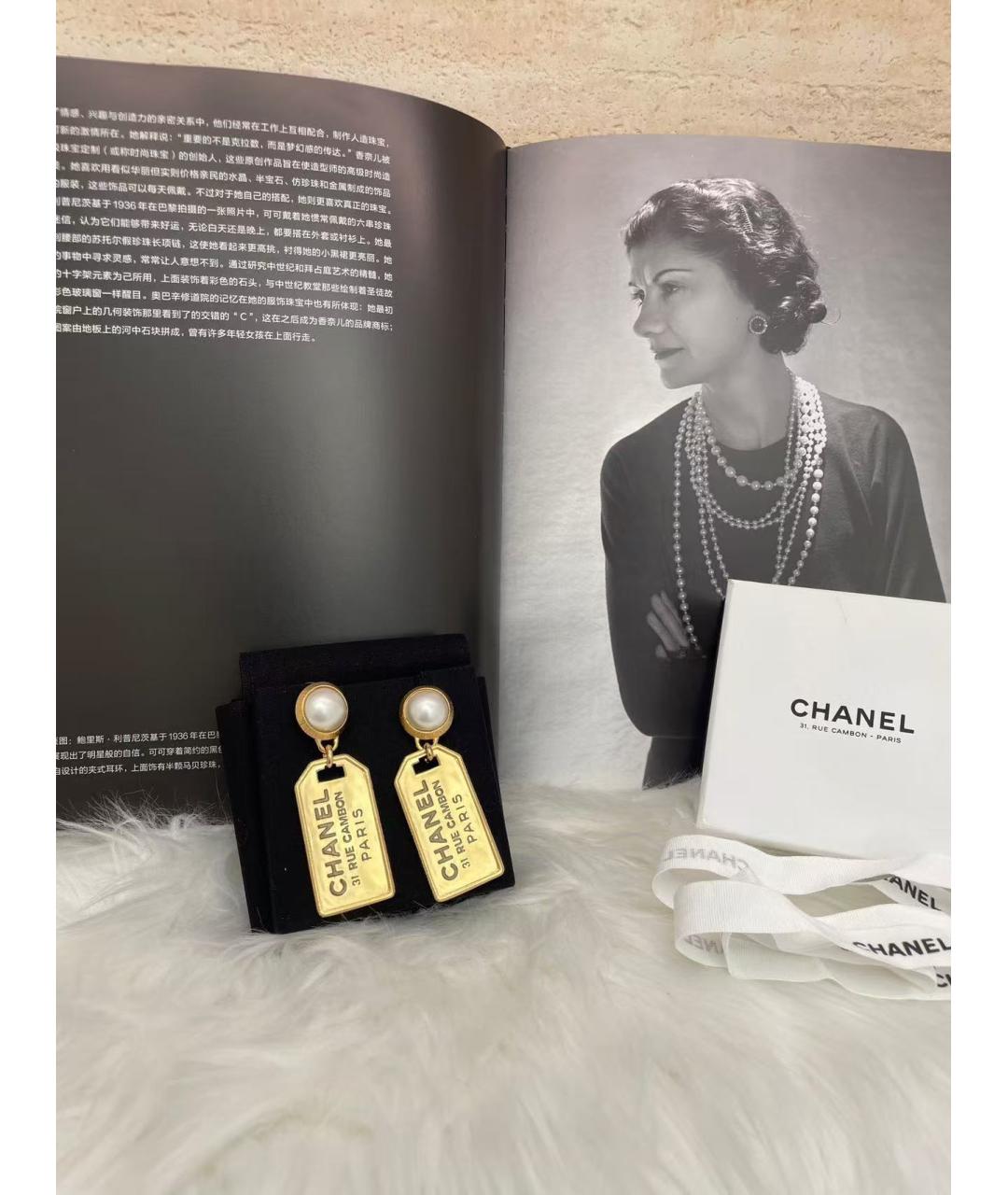 CHANEL Серьги, фото 2