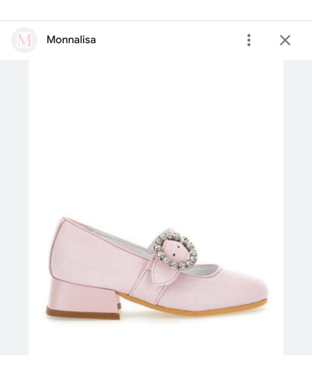 MONNALISA Розовые кожаные туфли, фото 8