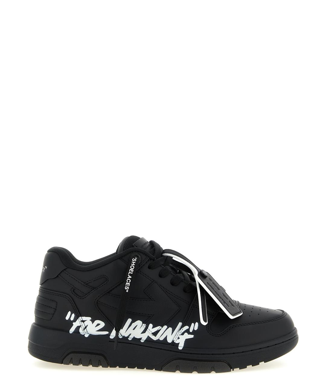 OFF-WHITE Черные кожаные низкие кроссовки / кеды, фото 1