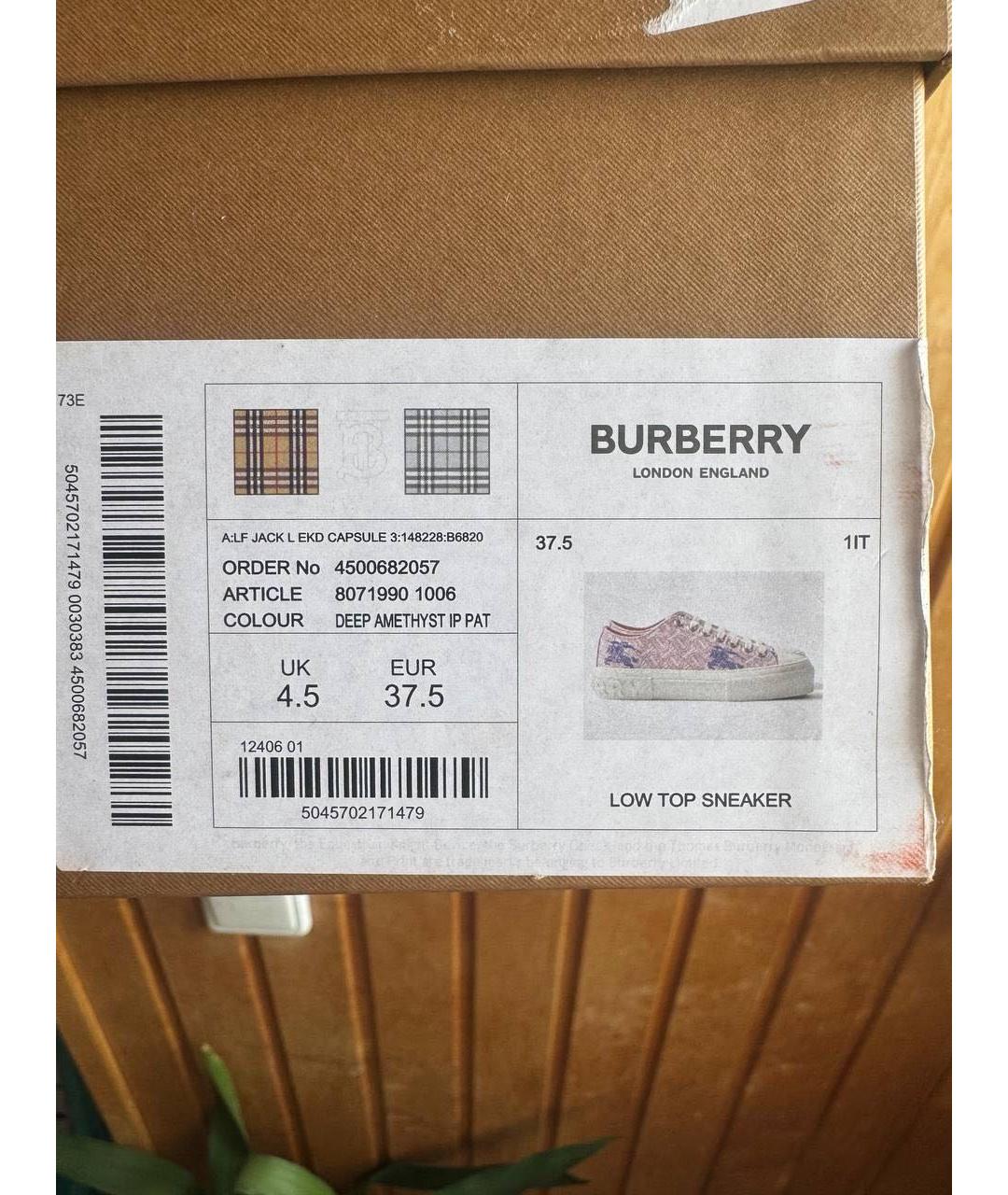 BURBERRY Розовые текстильные кеды, фото 8