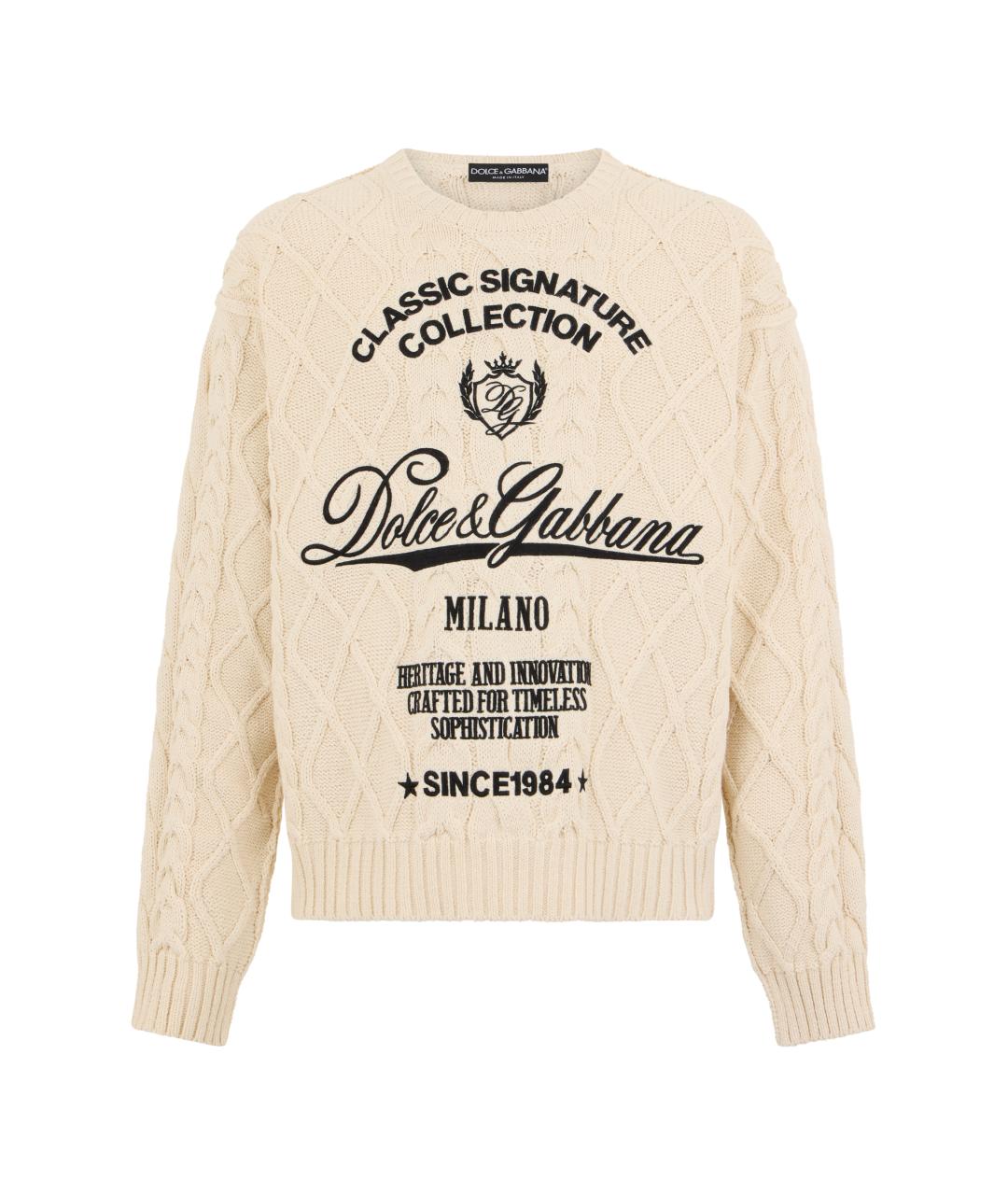 DOLCE&GABBANA Бежевый хлопковый джемпер / свитер, фото 1
