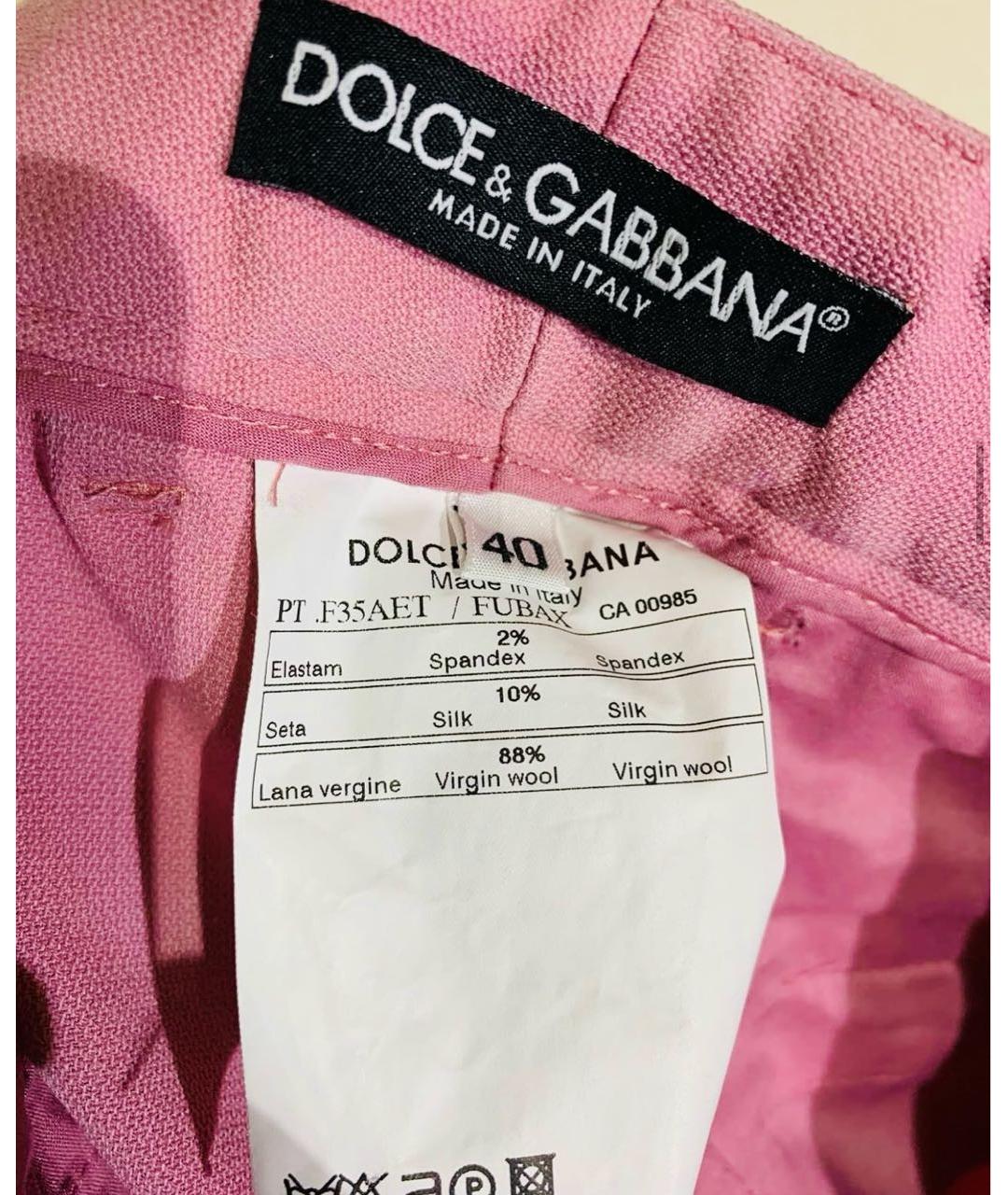 DOLCE&GABBANA Розовые шерстяные прямые брюки, фото 3