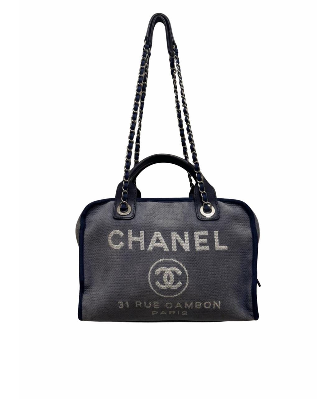 CHANEL Серая сумка с короткими ручками, фото 1