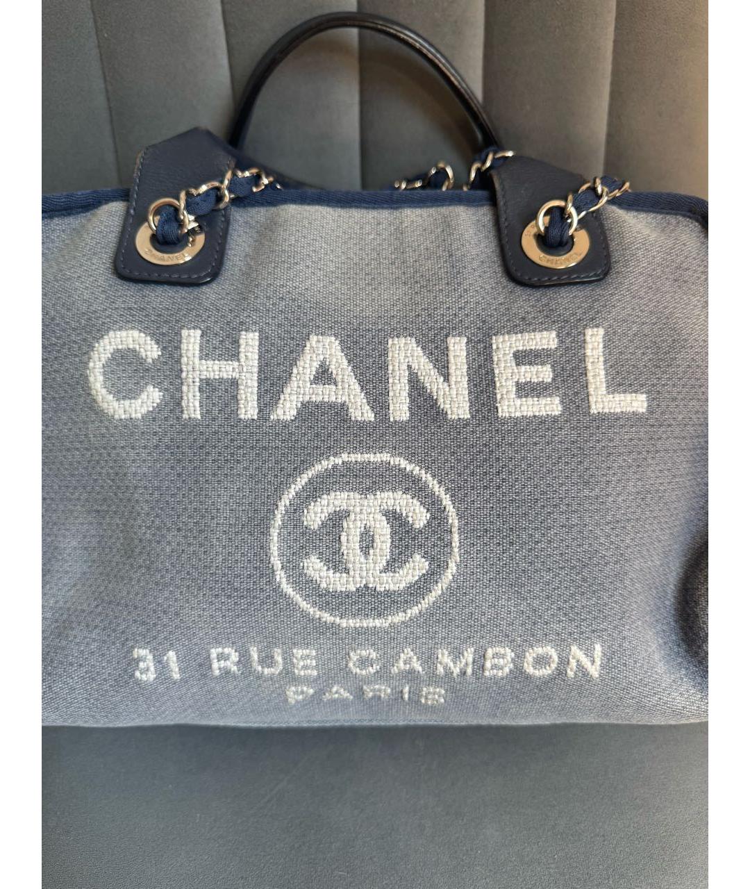 CHANEL Серая сумка с короткими ручками, фото 3