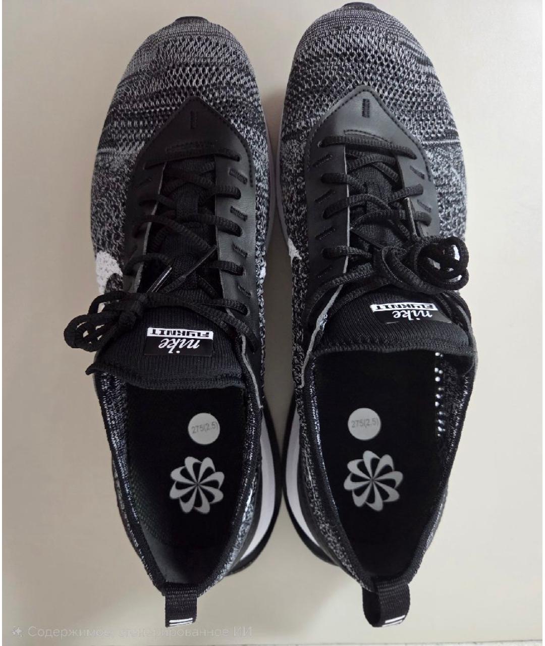 NIKE Черные текстильные высокие кроссовки / кеды, фото 3