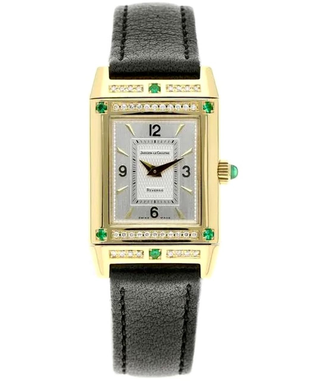 Jaeger LeCoultre Золотые часы из желтого золота, фото 9