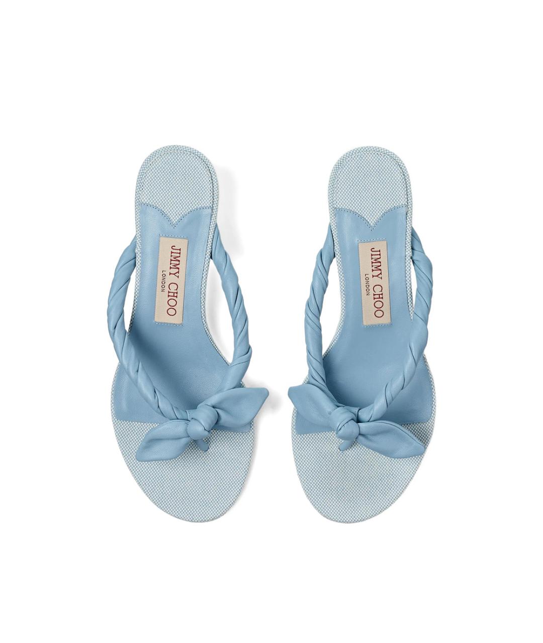 JIMMY CHOO Голубые кожаные мюли, фото 3