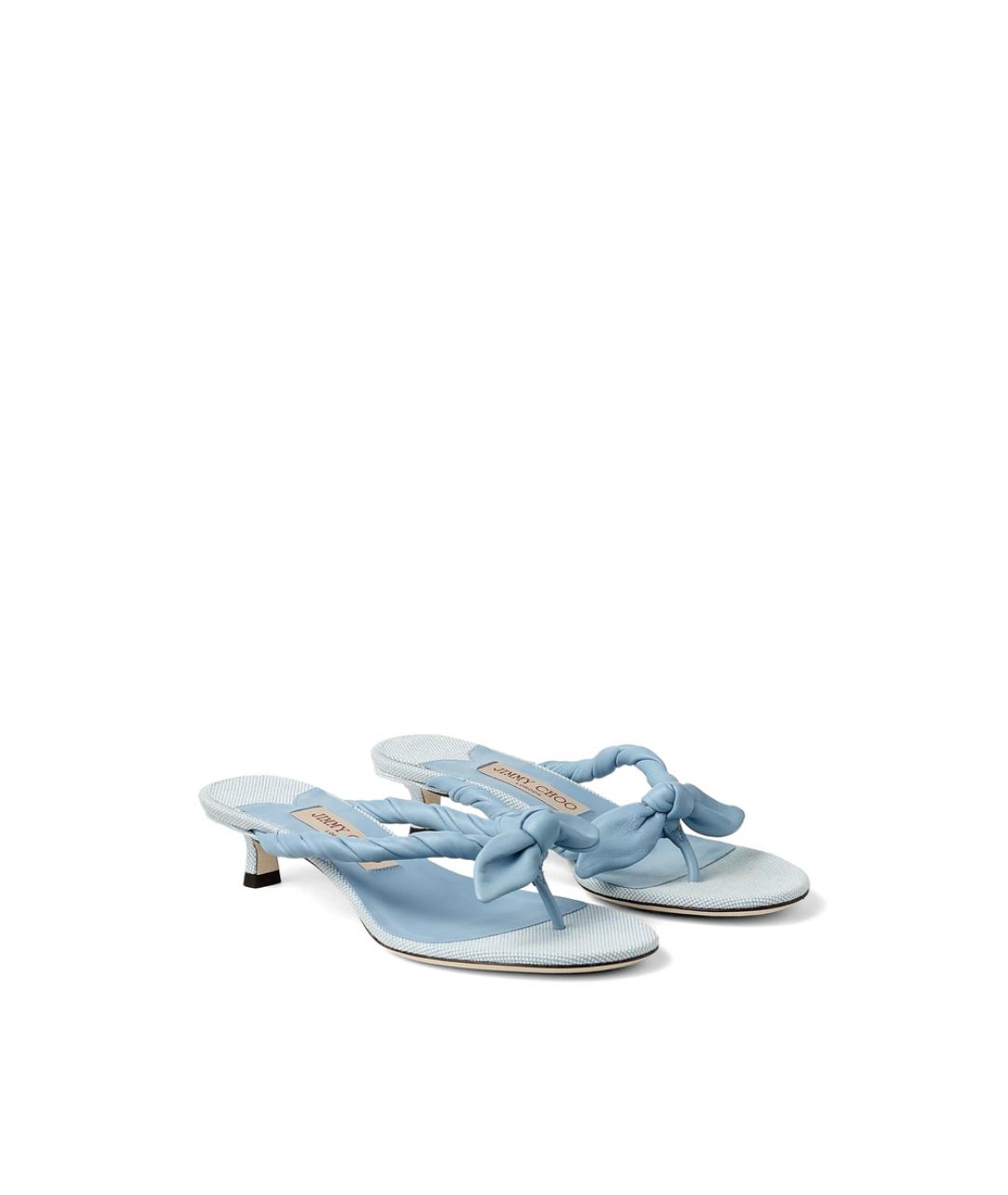 JIMMY CHOO Голубые кожаные мюли, фото 2