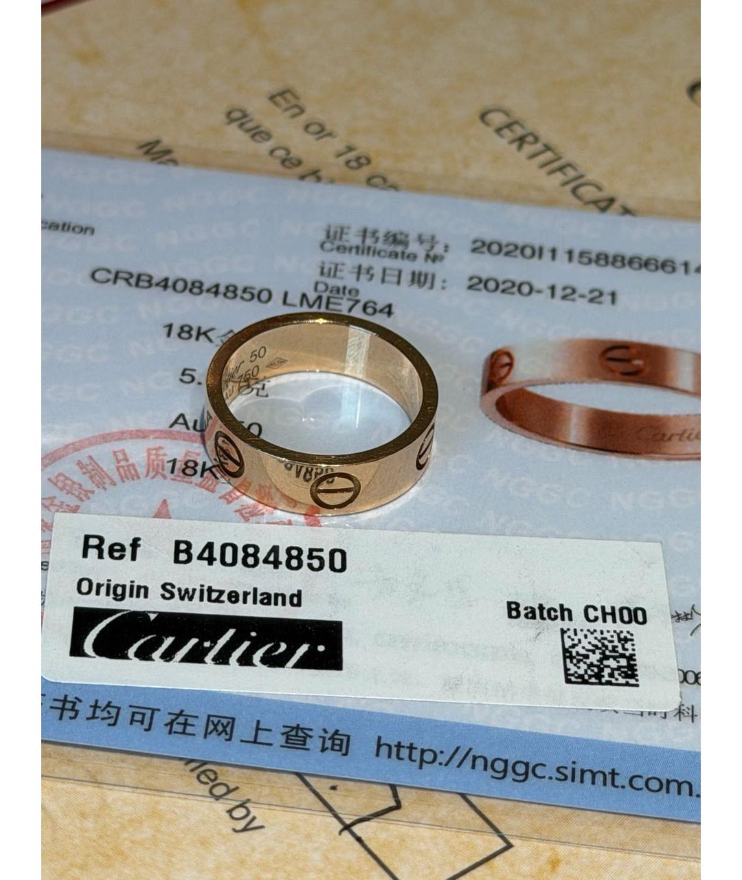 CARTIER Золотое кольцо из розового золота, фото 3