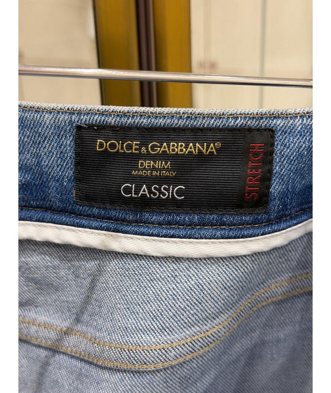DOLCE&GABBANA Голубые хлопковые прямые джинсы, фото 4