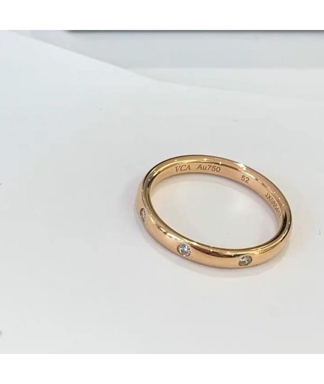 VAN CLEEF & ARPELS Розовое кольцо из розового золота, фото 4