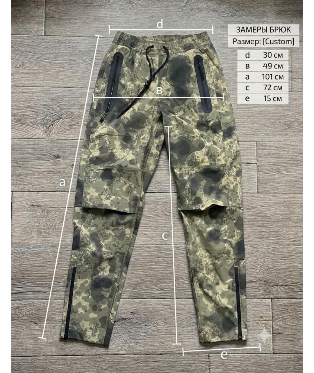 NIKE Хаки нейлоновые повседневные брюки, фото 2
