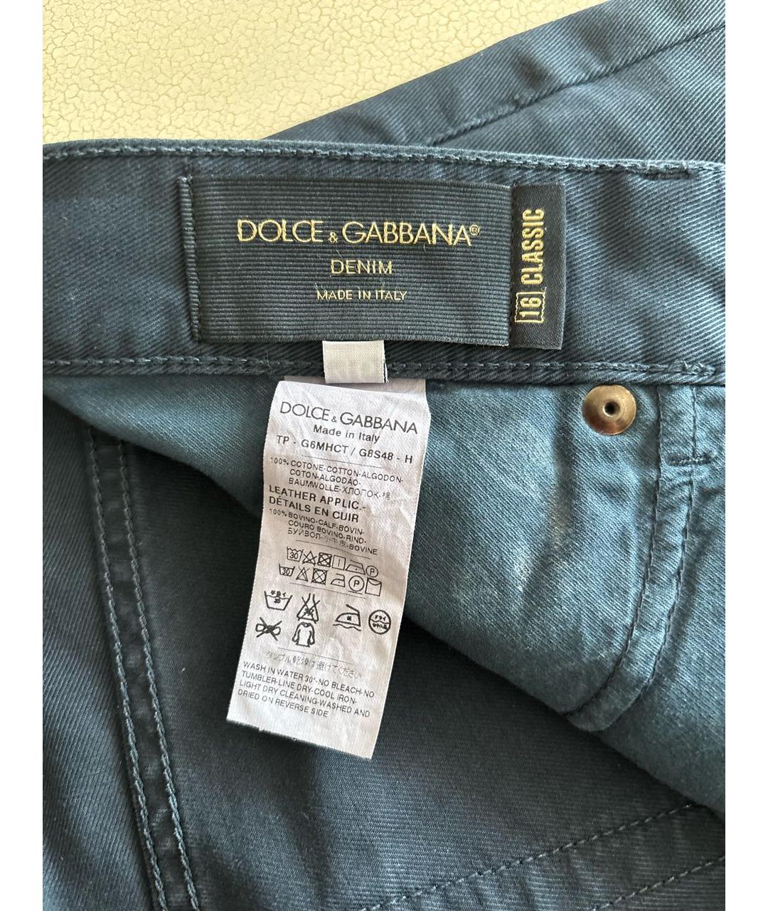 DOLCE&GABBANA Серые хлопковые прямые джинсы, фото 5