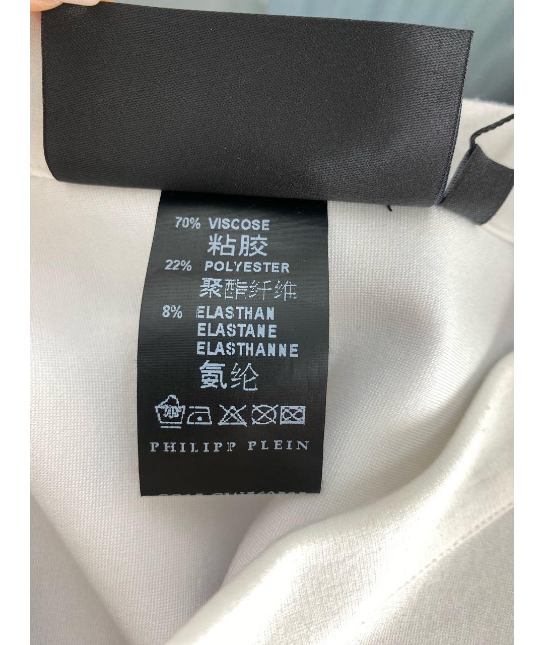 PHILIPP PLEIN Белая вискозная юбка мини, фото 8