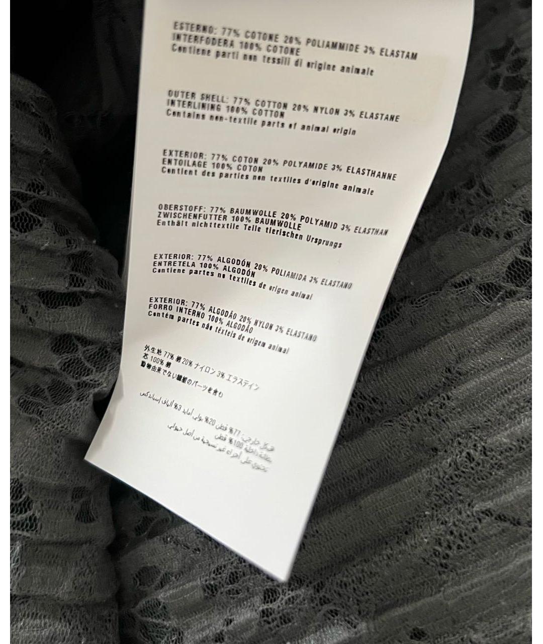 MIU MIU Антрацитовая хлопковая юбка миди, фото 6