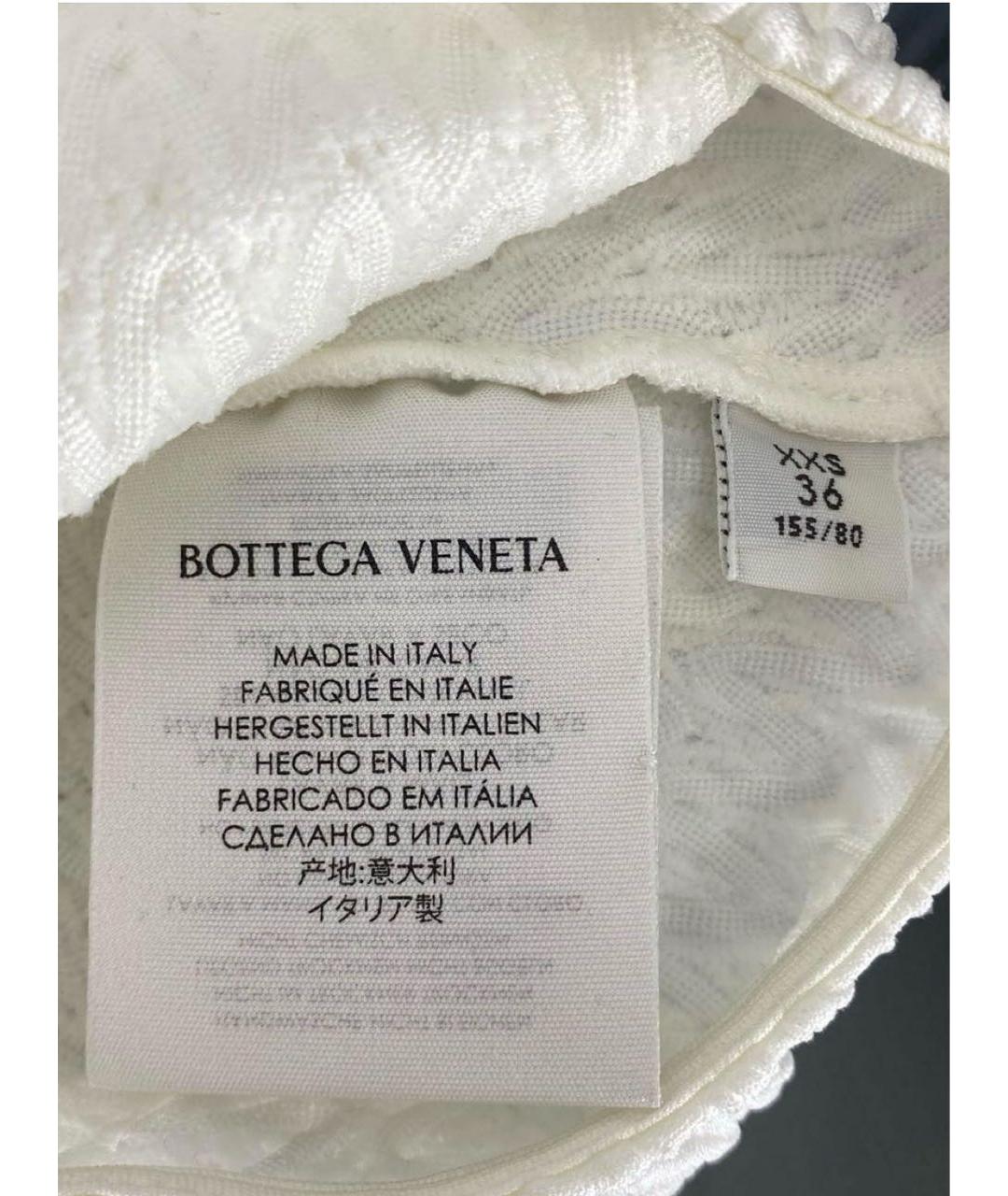 BOTTEGA VENETA Белый полиамидовый купальник, фото 7