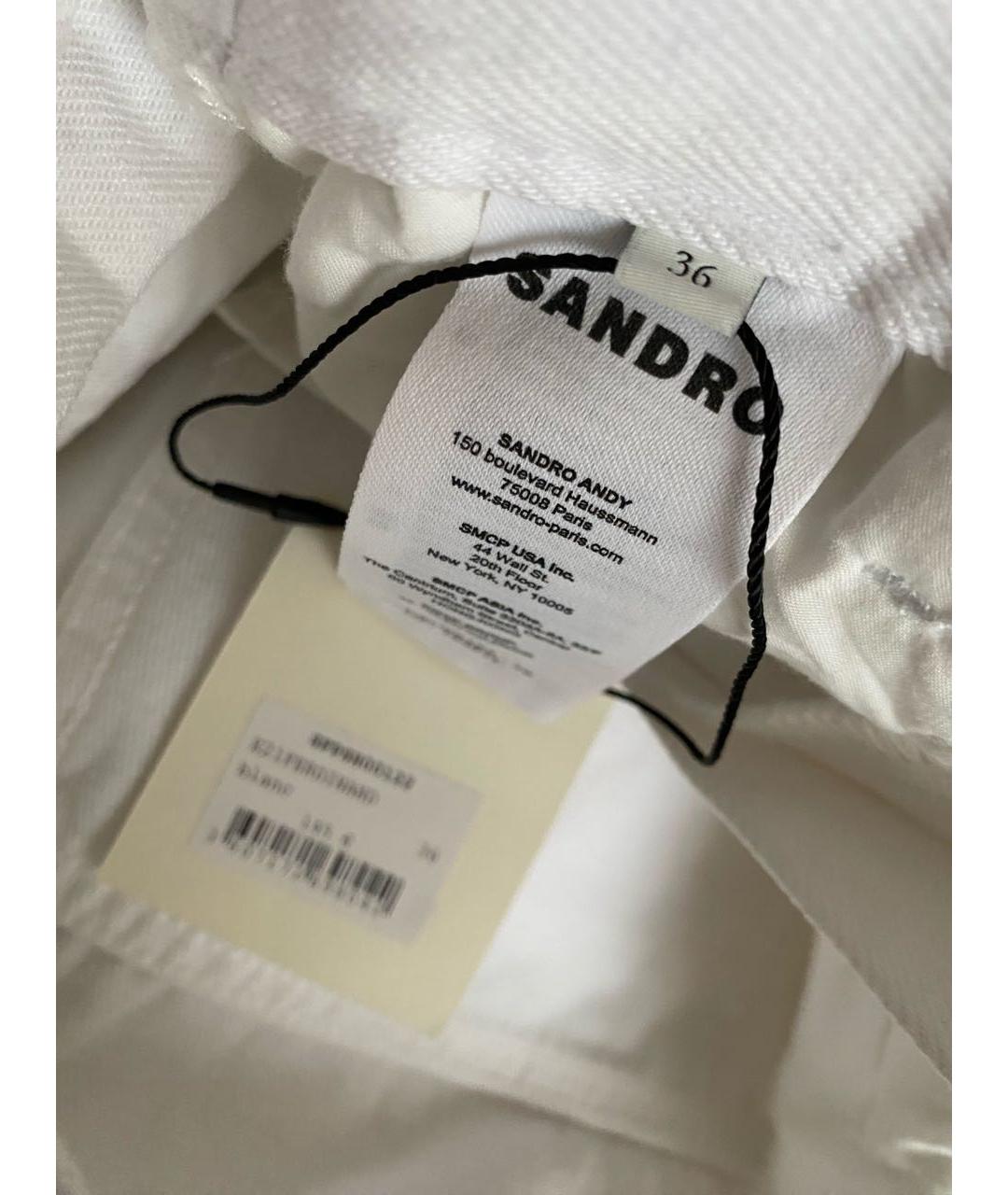 SANDRO Белые шорты, фото 4