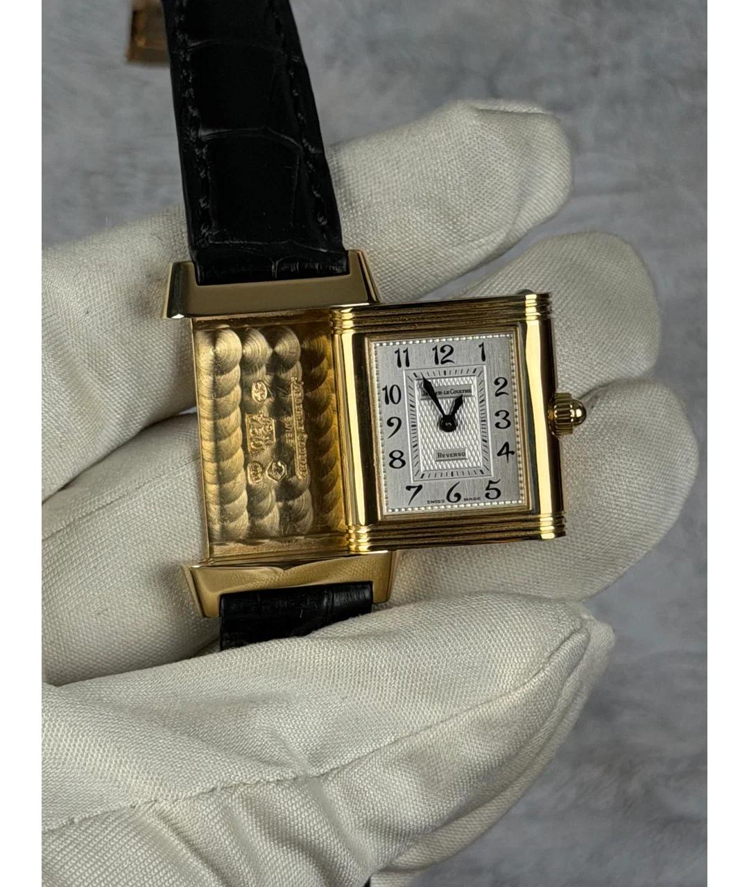 Jaeger LeCoultre Золотые часы из желтого золота, фото 3